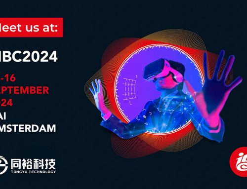 同裕科技亮相IBC2024 – 展示前沿散热技术，助力广电行业创新